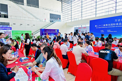 食品加工和包裝機(jī)械展覽會(huì)、包裝展、食品機(jī)械、包裝展、噴碼機(jī)、灌裝機(jī)、網(wǎng)帶、傳輸帶,青島食品機(jī)械展,藍(lán)博食品機(jī)械展,青島藍(lán)博國(guó)際會(huì)展有限公司,藍(lán)博會(huì)展