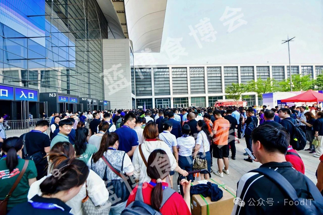 藍(lán)博食品機(jī)械展