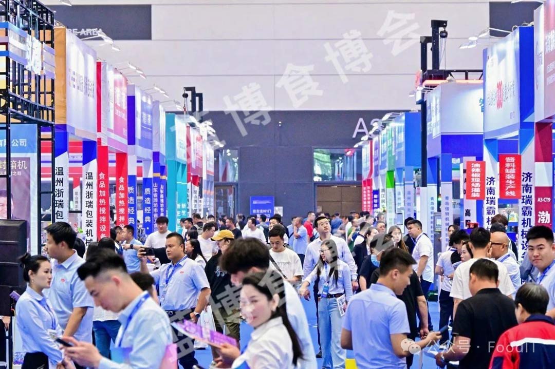 藍(lán)博食品機(jī)械展