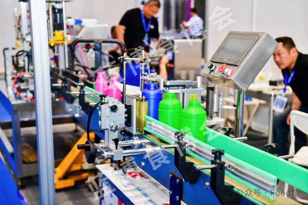 藍(lán)博食品機(jī)械展