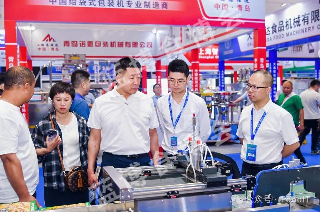 藍(lán)博食品機(jī)械展