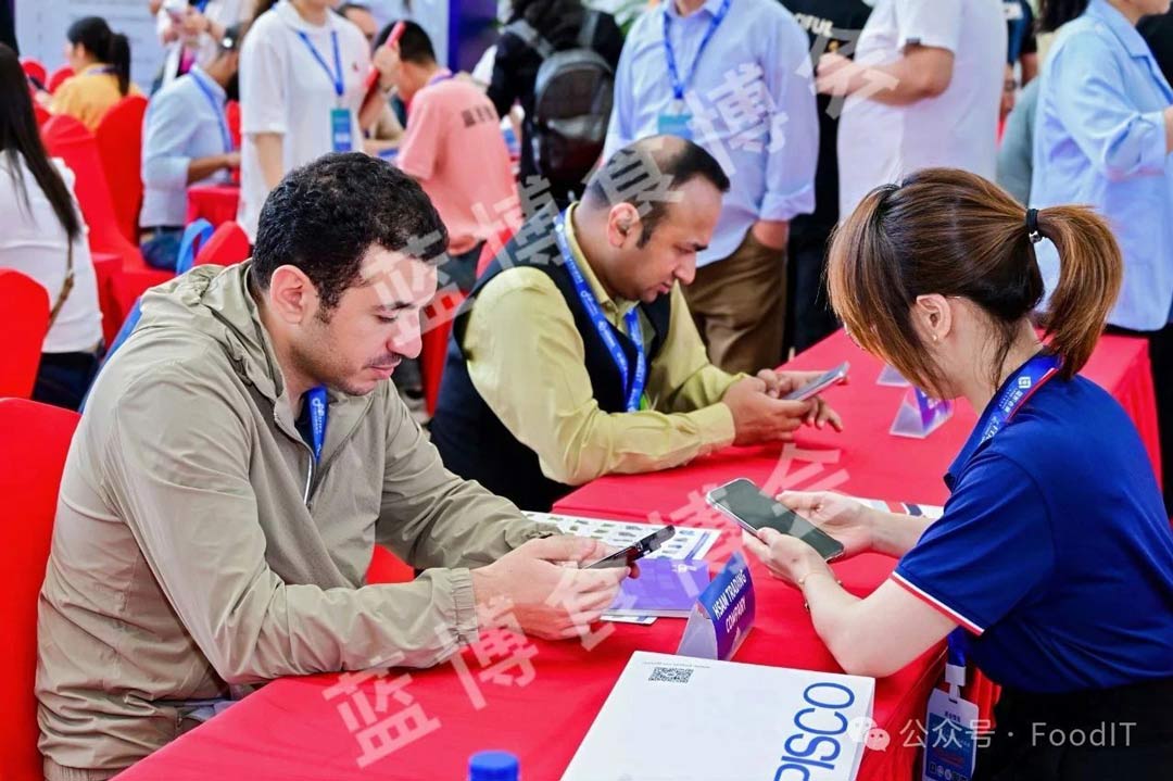 藍(lán)博食品機(jī)械展