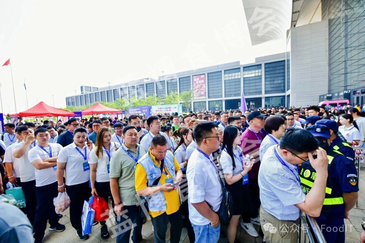 藍(lán)博食品機(jī)械展