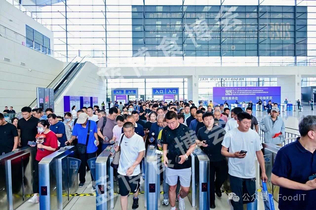 藍(lán)博食品機(jī)械展