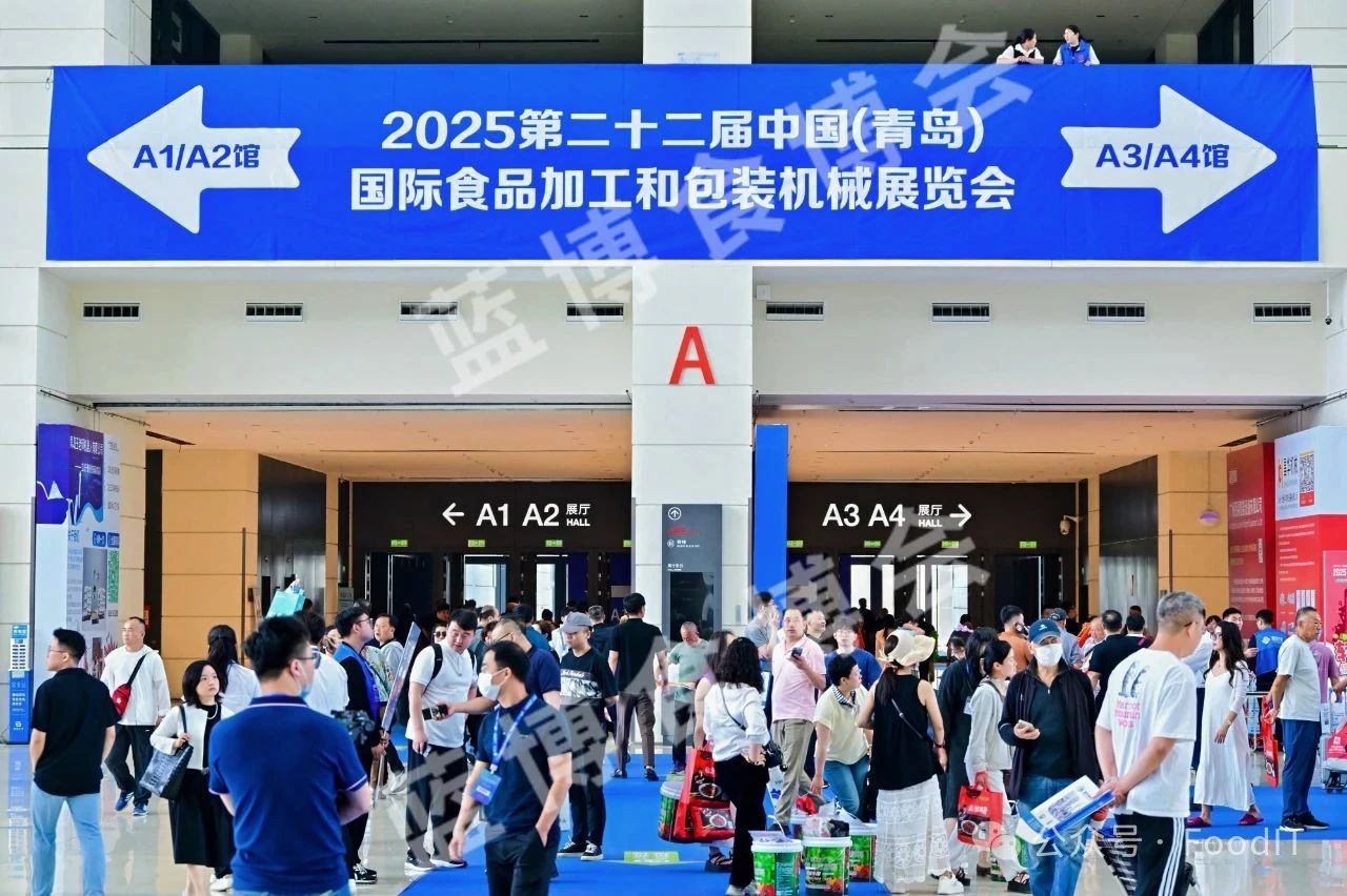 藍博食品機械展
