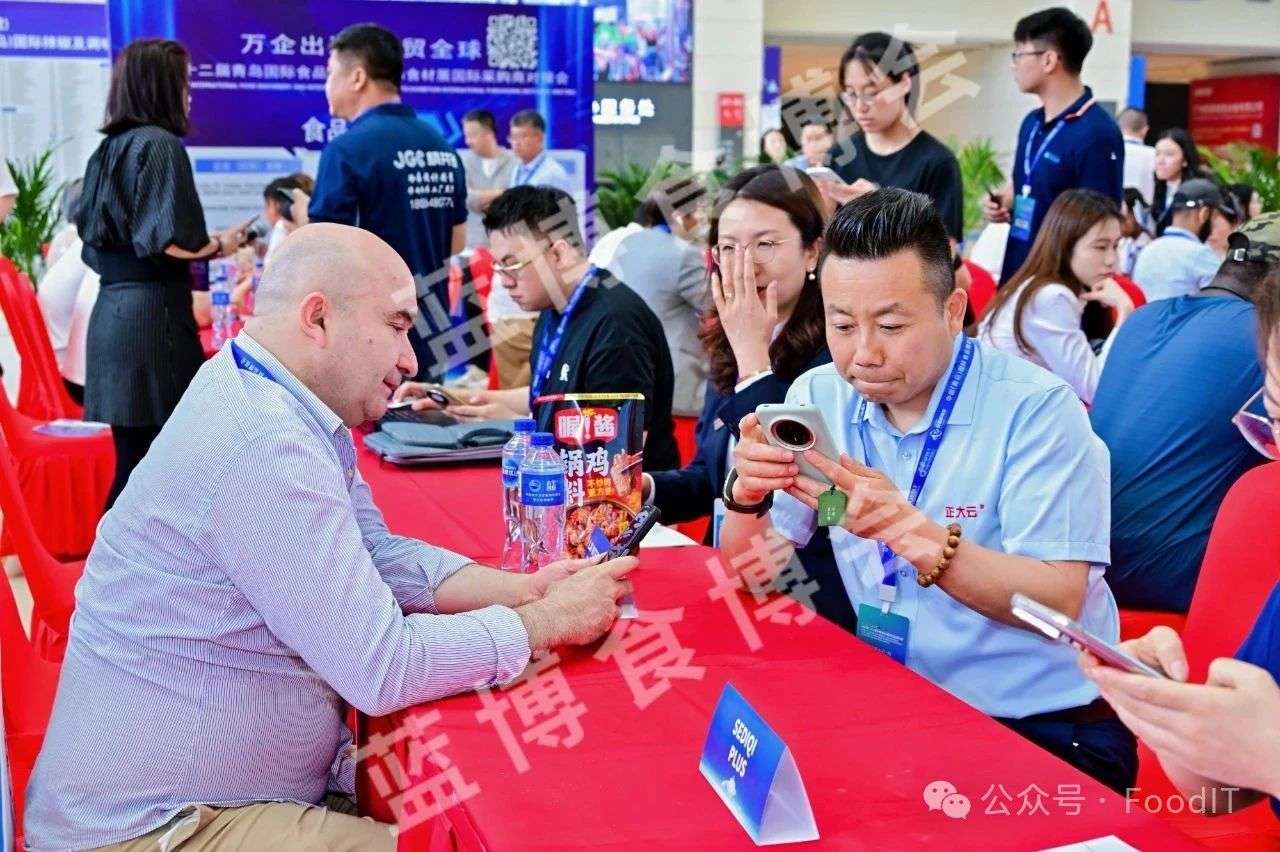 藍博食品機械展