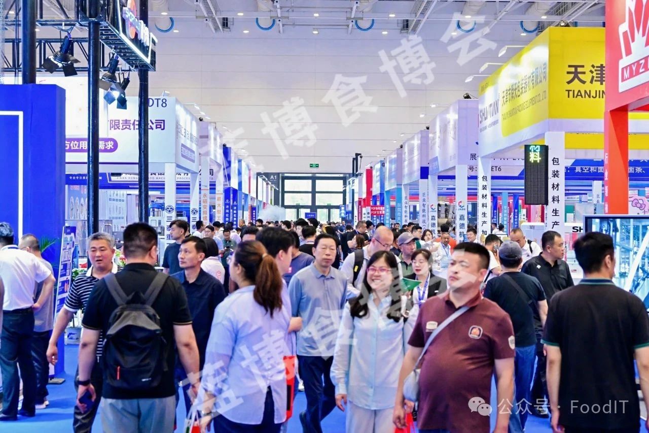 藍(lán)博食品機(jī)械展