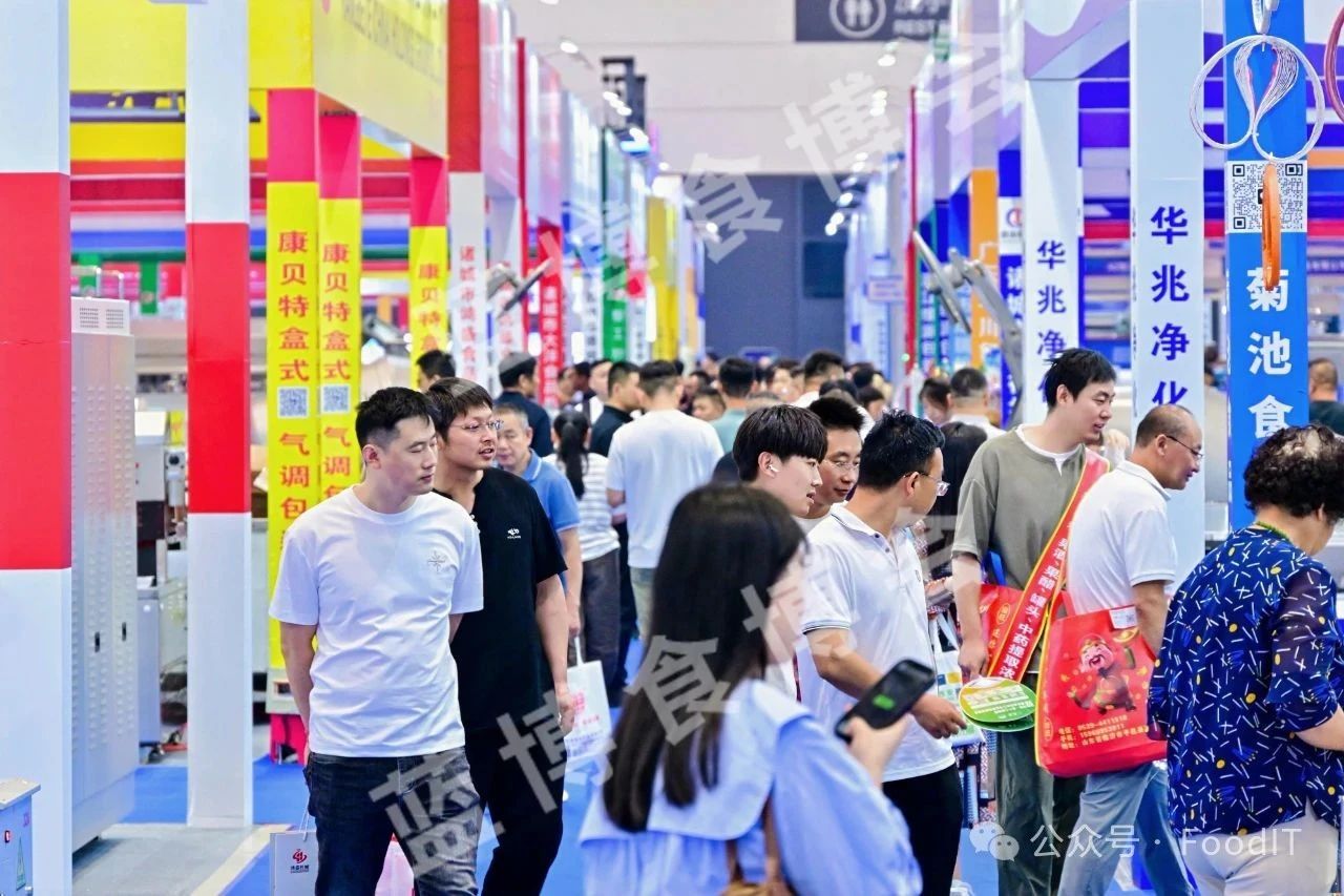 藍(lán)博食品機(jī)械展