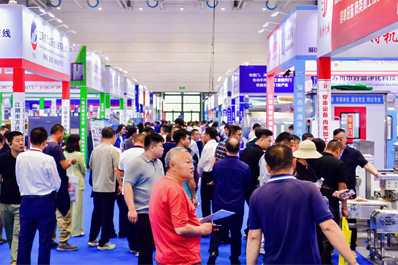 食品加工和包裝機(jī)械展覽會(huì)、包裝展、食品機(jī)械,青島食品機(jī)械展,藍(lán)博食品機(jī)械展,青島藍(lán)博國(guó)際會(huì)展有限公司,藍(lán)博會(huì)展